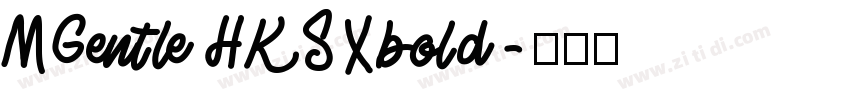 MGentle HKS Xbold字体转换